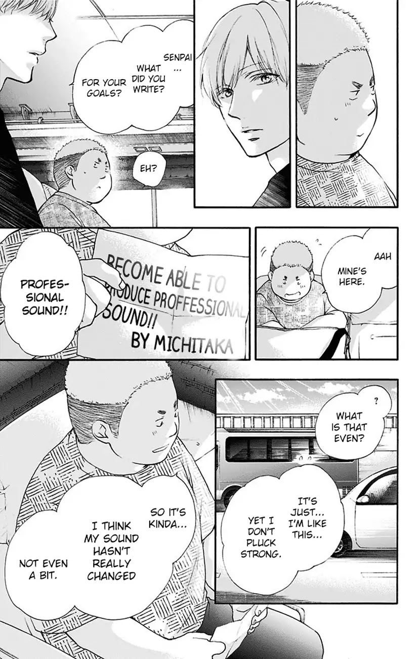 Kono Oto Tomare!, Chapter 71 image 21